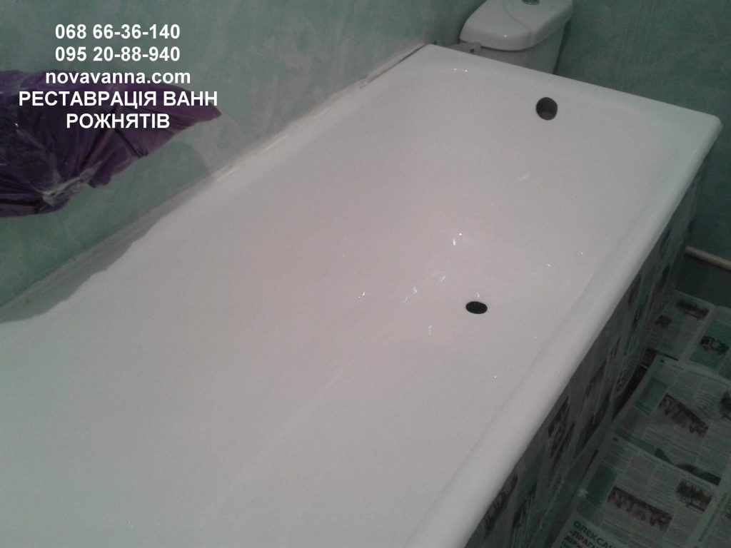 Реставрація ванн Рожнятів