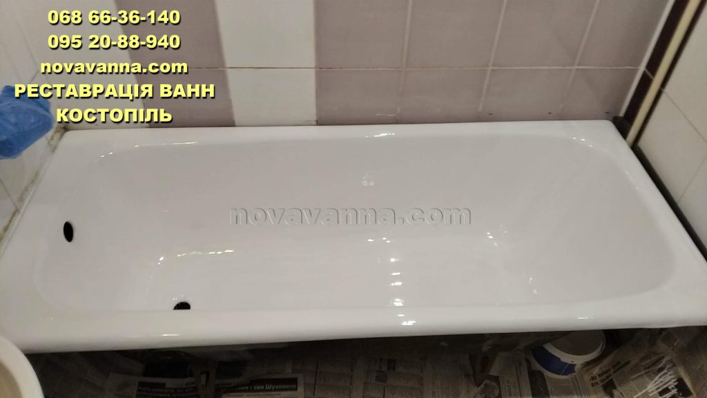 Відновлення ванни рідким акрилом