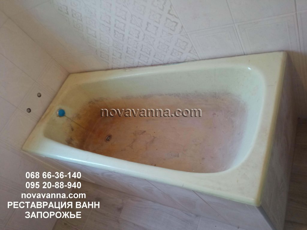 Реставрация ванн в Запорожье
