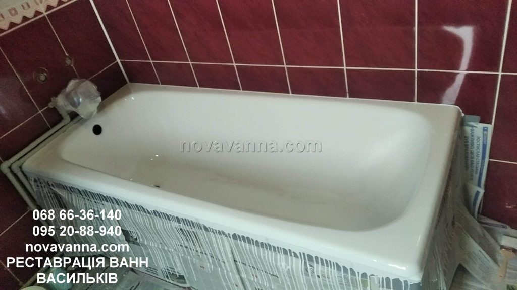 Фарбування чавунної ванни у Василькові