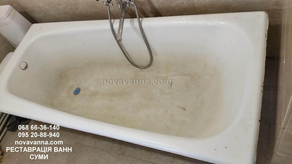 Відновлення ванн в Сумах