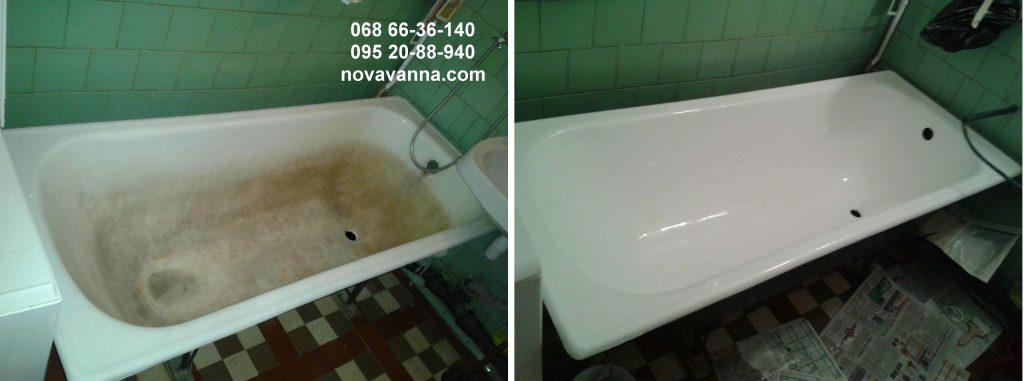 Реставрація ванн Новомосковськ