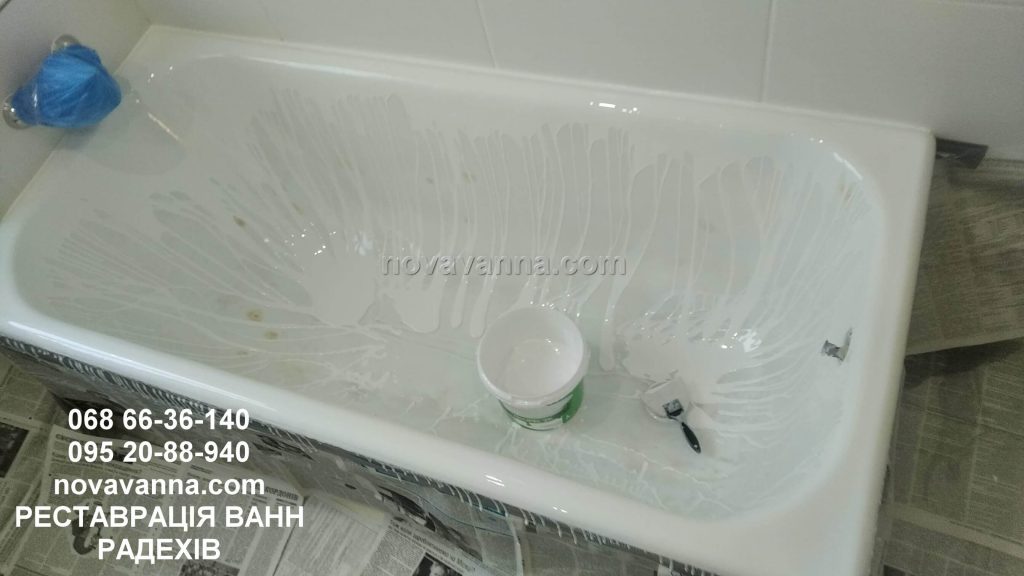 Якісна реставрація ванн - Радехів