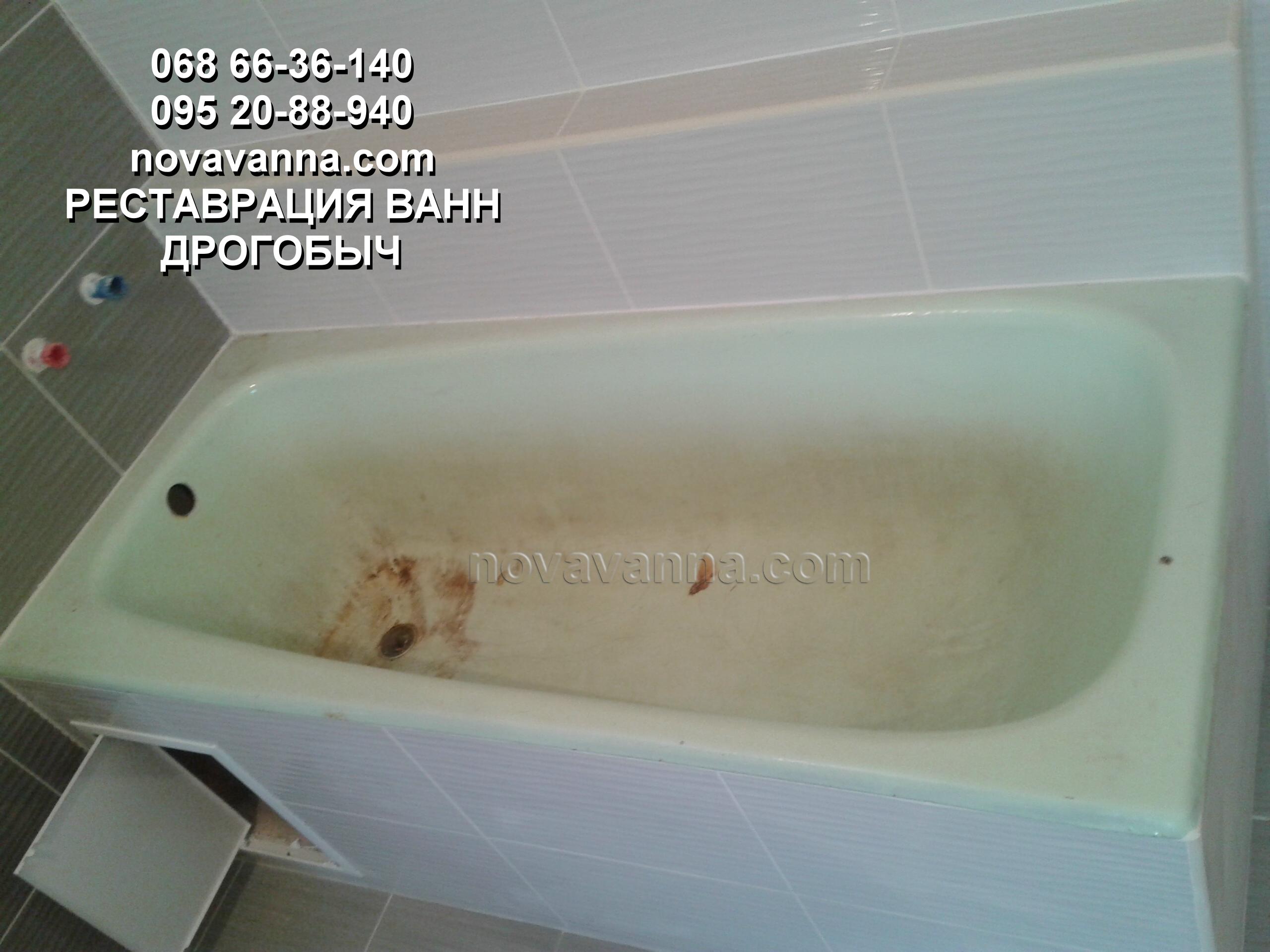 Покраска ванн наливным акрилом Plastall от Pabrec d.o.o.: преимущества
