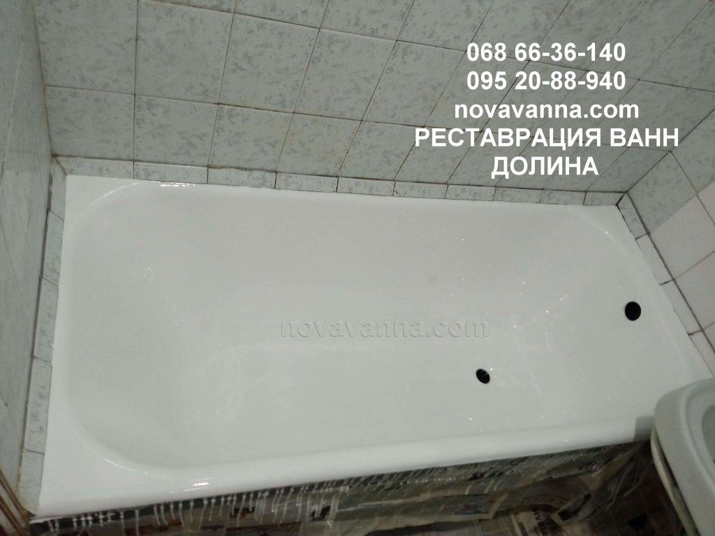 Покраска чугунной ванны - Долина
