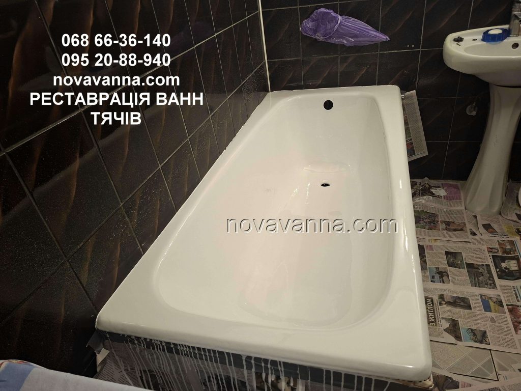 Фарбування чавунних ванн в Тячеві