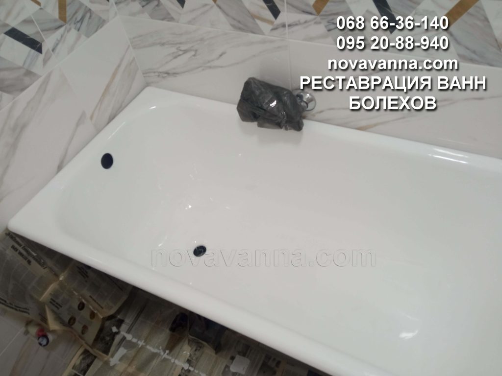 Качественная покраска ванн в Болехове